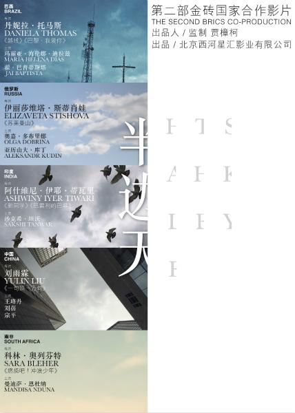 法学院学士学位证